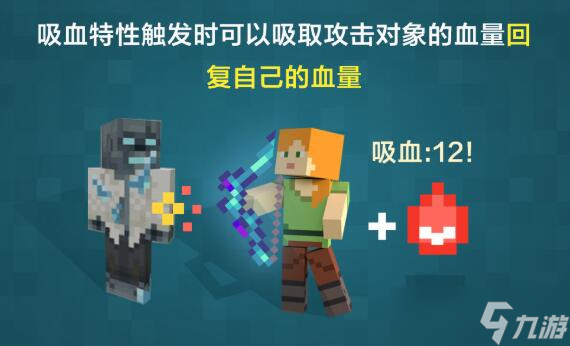 我的世界天启无尽幻境有什么内容-我的世界天启无尽幻境内容介绍