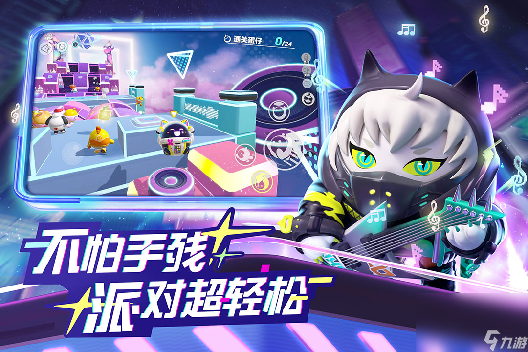 妹子多的游戏有什么 妹子喜欢玩的手游手机版推荐2023