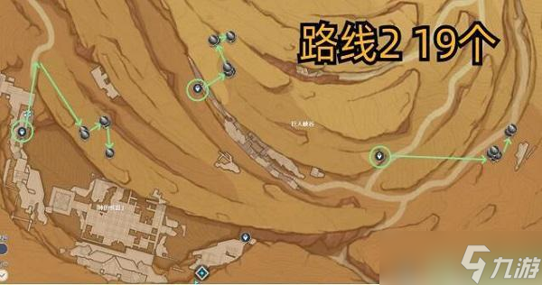 原神沙脂蛹在哪