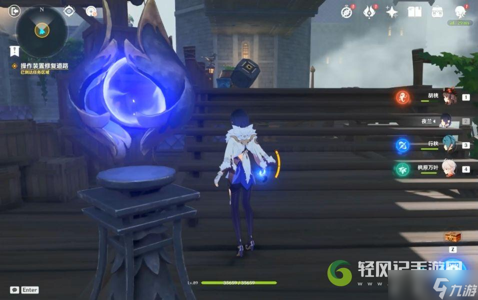 原神2.8幽夜高城秘境怎么过关？