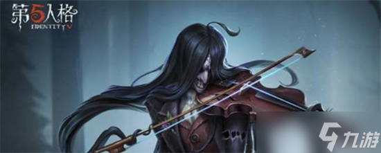 第五人格小提琴家背景故事是什么-第五人格小提琴家背景故事介绍