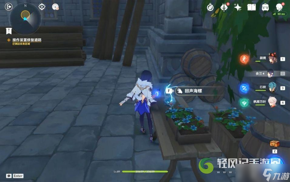 原神2.8幽夜高城秘境怎么过关？
