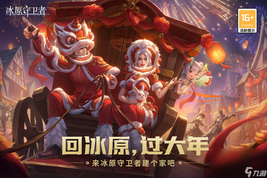 和mc很像的游戏有什么 人气最高的沙盒手游手机版推荐2023截图