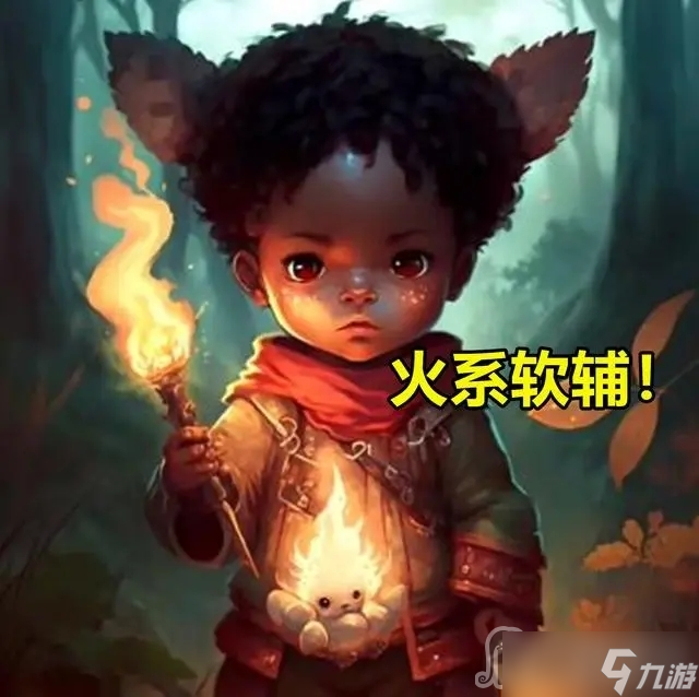 《英雄聯(lián)盟》2023神秘英雄最新爆料