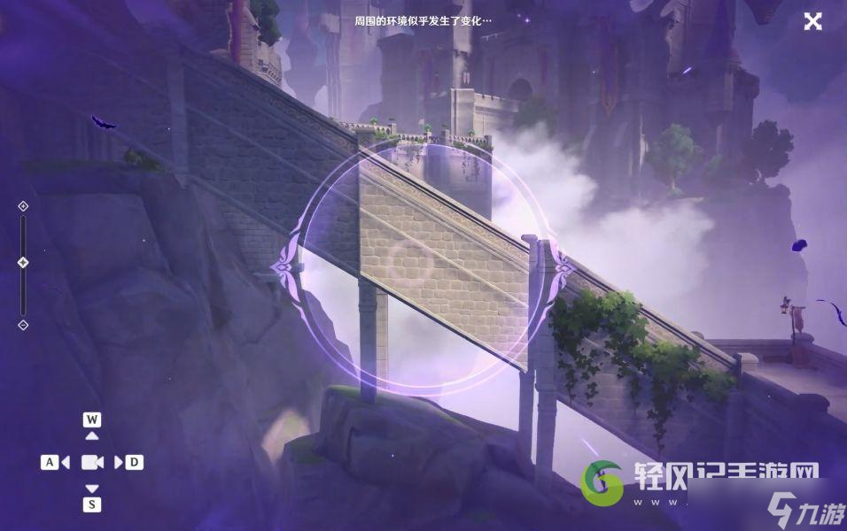 原神2.8幽夜高城秘境怎么过关？