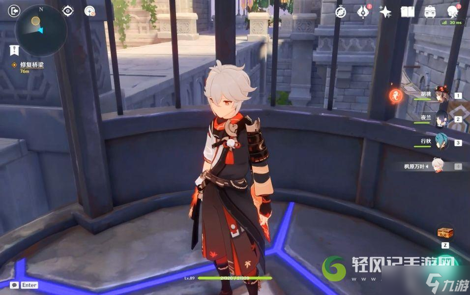 原神2.8幽夜高城秘境怎么过关？