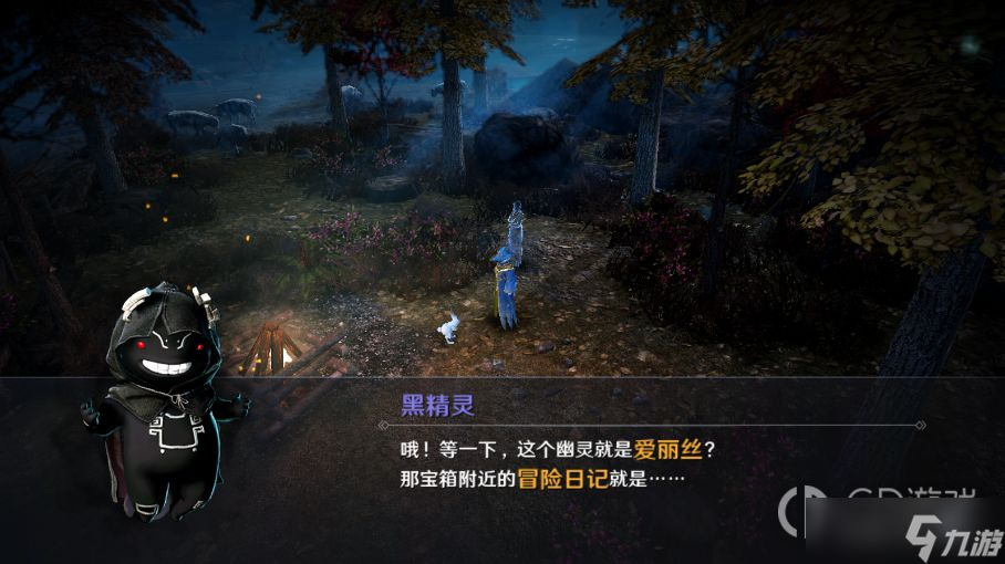 《黑色沙漠手游》喳喳兔获得方法