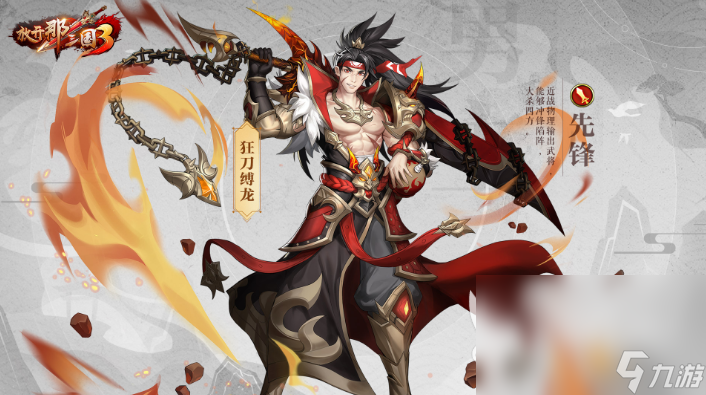 2023好玩的抽卡游戏热门推荐 热门的抽卡游戏排行榜
