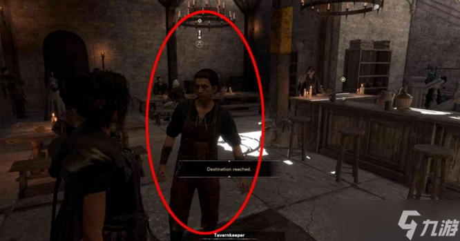 Forspoken全支线任务攻略 Forspoken支线任务怎么做