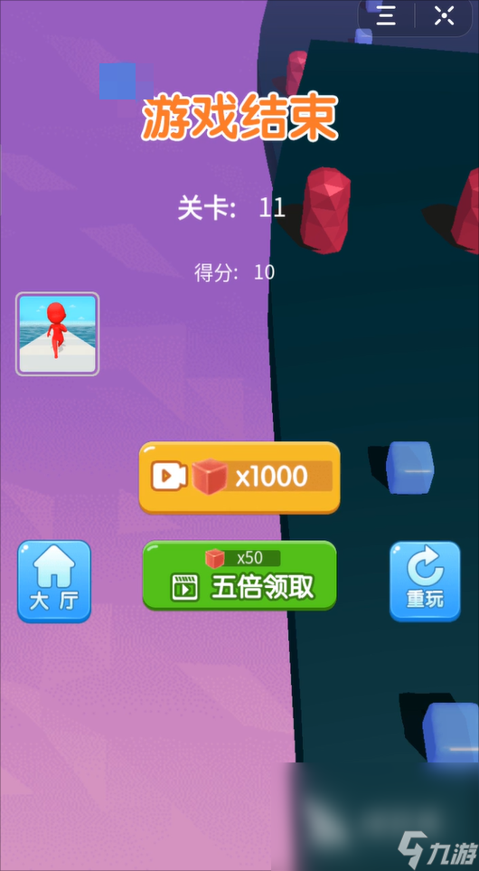 果冻爆爆乐下载正版链接2023 果冻爆爆乐手游下载链接分享