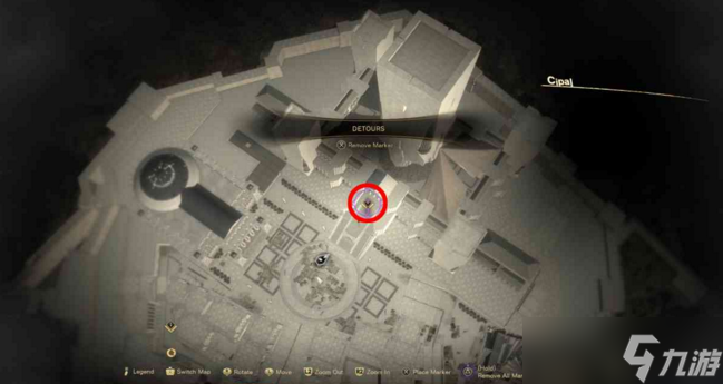 Forspoken全支线任务攻略 Forspoken支线任务怎么做