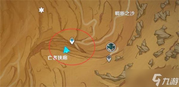 原神亡者狭廊石碑怎么解谜