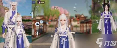 天刀手游少女染色数据分享