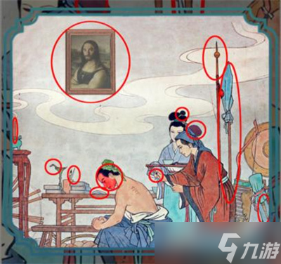 《进击的汉字》画个字通关攻略分享