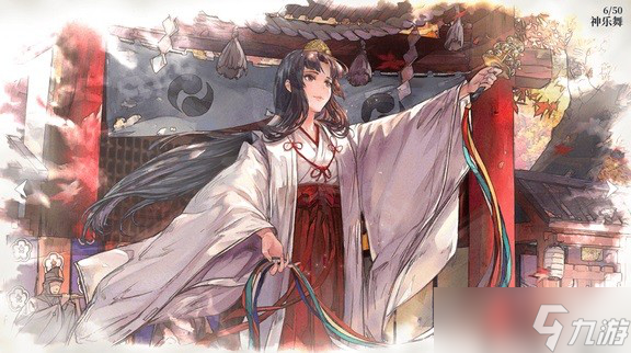 《风帆纪元》画廊解锁方法 画廊CG解锁条件一览