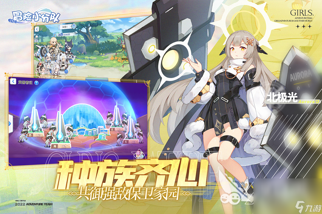 好玩的攻略游戏推荐2023 盘点火热攻略手游大全