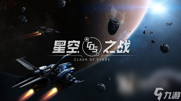 好玩的攻略游戏推荐2023 盘点火热攻略手游大全