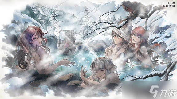 《风帆纪元》画廊解锁方法 画廊CG解锁条件一览