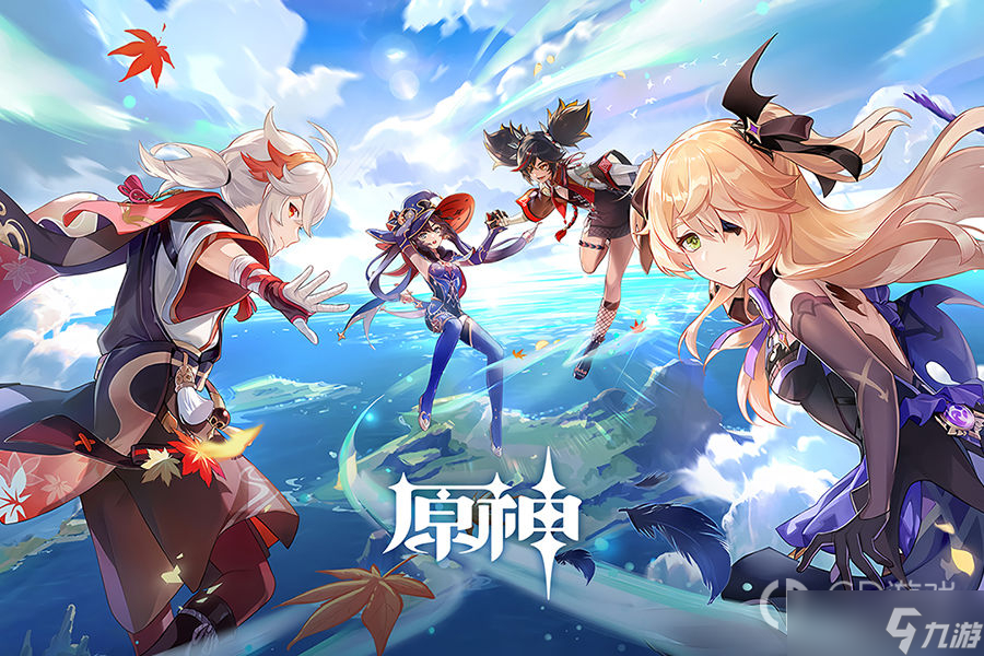 《原神》危危岛四方碑解密玩法