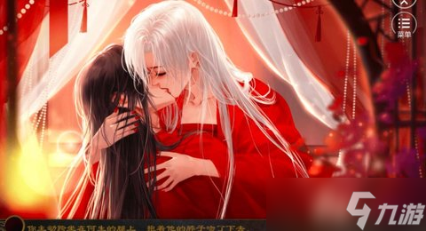 相府千金不好当送礼攻略