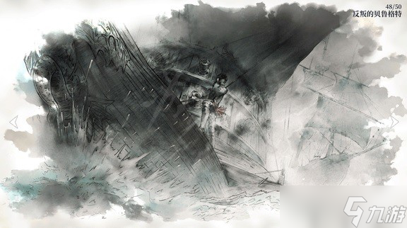 《风帆纪元》画廊解锁方法 画廊CG解锁条件一览