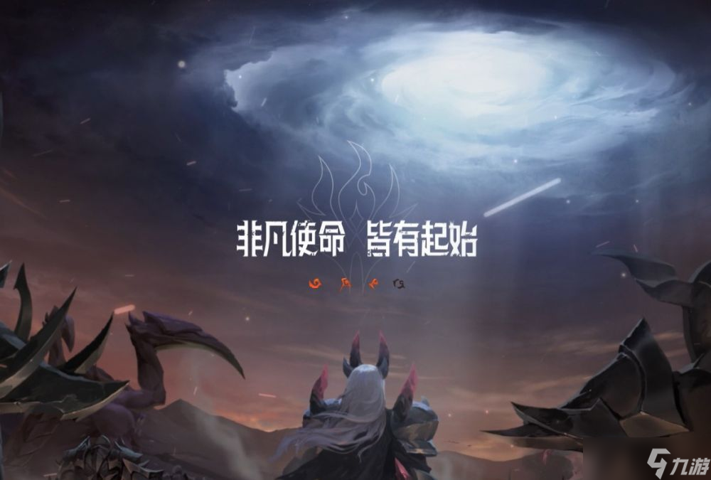 塔瑞斯世界職業(yè)技能都有什么-職業(yè)技能介紹