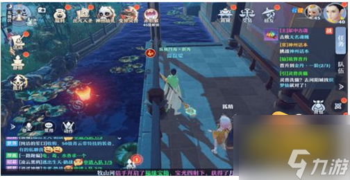 新梦幻诛仙如何探灵 新梦幻诛仙探灵攻略
