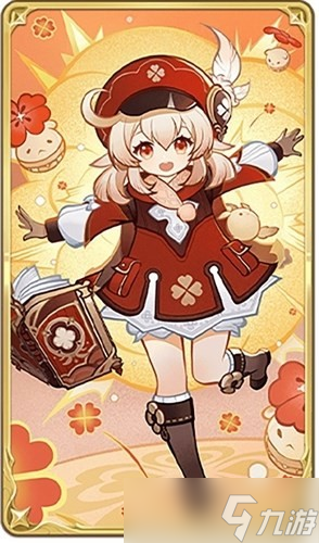 《原神》3.4七圣召唤可莉牌技能及获取方法