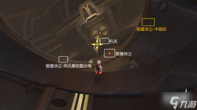 原神埋葬丰饶的沙丘中攻略