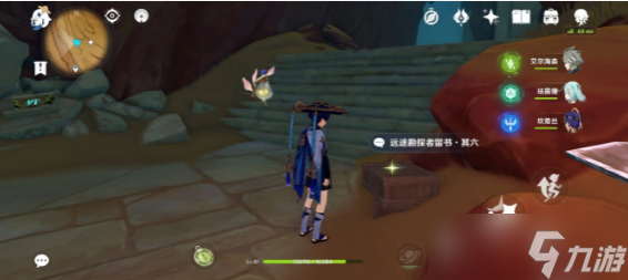 原神分歧的原点隐藏成就达成攻略