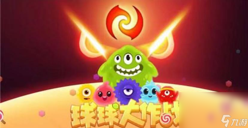 適合小學(xué)生玩的游戲有什么 2023小學(xué)生喜歡玩的游戲推薦