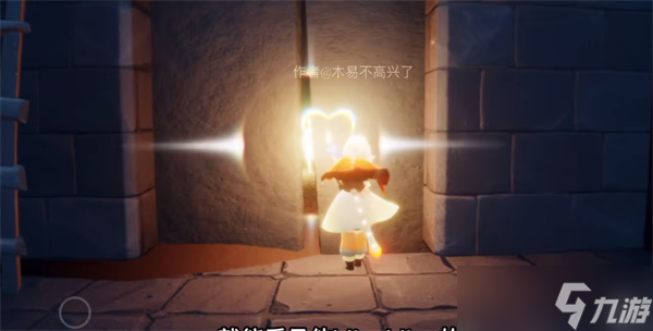 光遇追忆季攻略大全