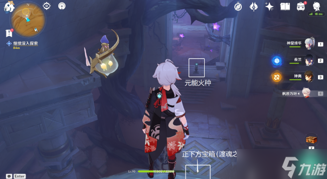 原神埋葬丰饶的沙丘中攻略