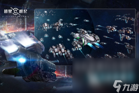 耐玩的星际大战游戏推荐 2023必玩的星际游戏大全