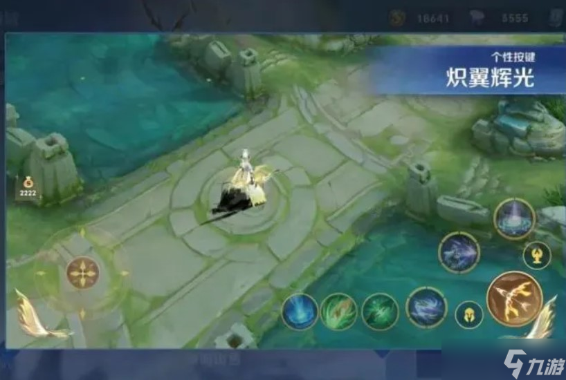 王者荣耀伽罗炽翼辉光什么时候上线-伽罗新皮上线时间