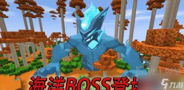 迷你世界召唤海洋boss的方法是什么 召唤海洋boss骷髅的攻略