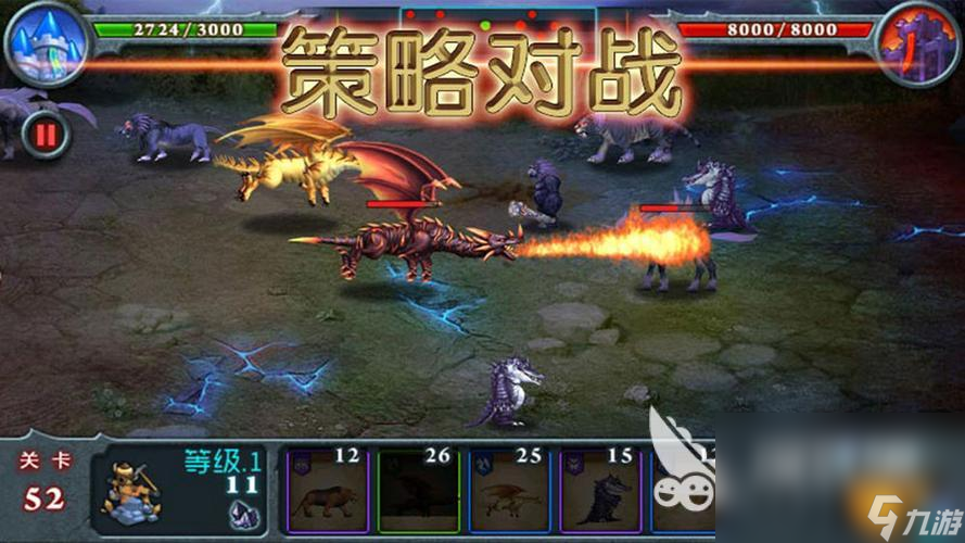2023年3d卡牌手游排行榜 好玩的3d卡牌游戏有哪些
