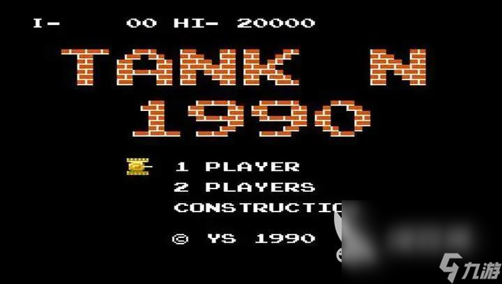 2023適合80后玩的游戲有哪些 80后經典懷舊游戲合集