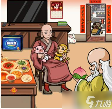汉字找茬王找出图中12个年味通关攻略