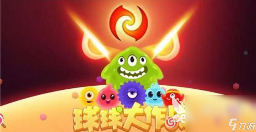 適合小學(xué)生玩的游戲有哪些 2023小學(xué)生喜歡玩的手游推薦