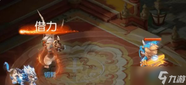 《梦幻西游手游》借力和高级先发效果怎么样 新入世技能介绍
