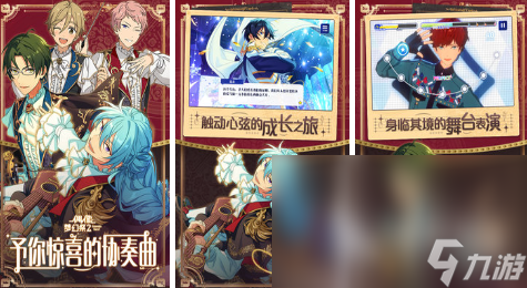 好玩的手机音乐游戏分享 受欢迎的音乐手游推荐2023