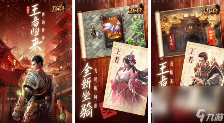 2023打怪爆装备的手机游戏有哪些 可以爆装备的手游top5