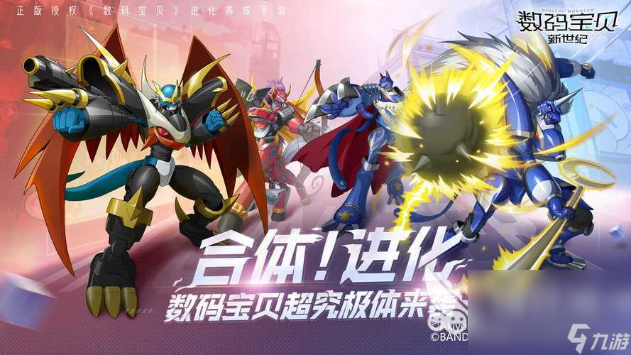 2023年3d卡牌手游排行榜 好玩的3d卡牌游戏有哪些