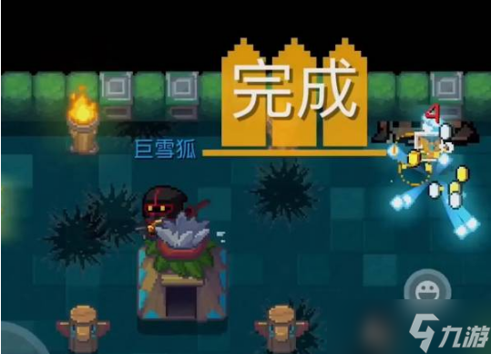 元气骑士手刀怎么变金色