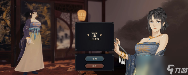 江湖十一前期怎么提升游戏体验