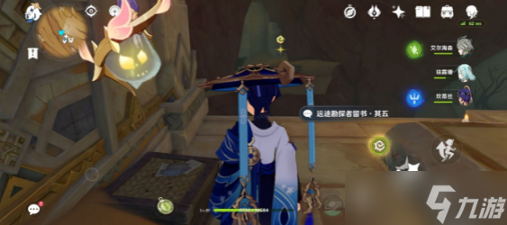 原神分歧的原点隐藏成就达成攻略