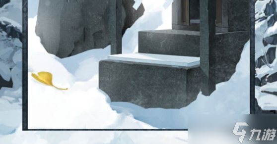 忘雪游戏全关卡通关攻略
