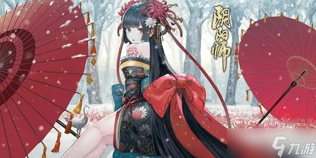 《阴阳师》拾花旧忆秘闻通关攻略