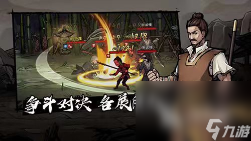 2023一些好玩的游戏推荐 好玩的手游下载合集 